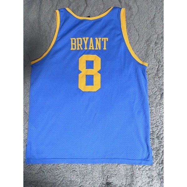Kobe Bryant Nike MPLS Swingman 911 patch XXL