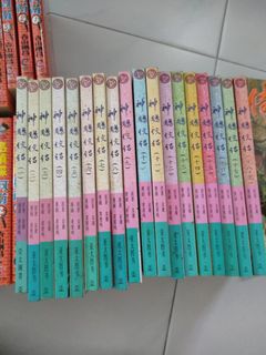 (Category: ) located in . Submitted by minkamok (Listing ID 1284388025, Image 1). Description: .