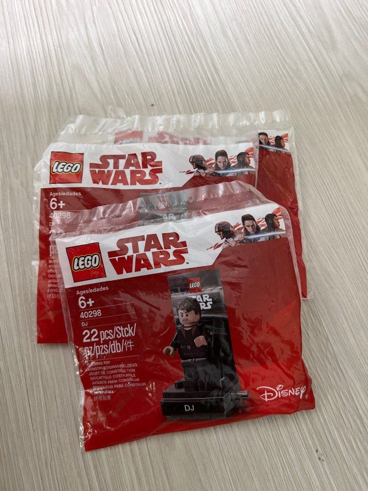 Lego dj deals minifigure
