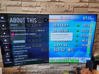 （分類：）位於 。 由 pm.pv.pl 提交（商品編號 1284331651，圖片 1）。簡介： 。