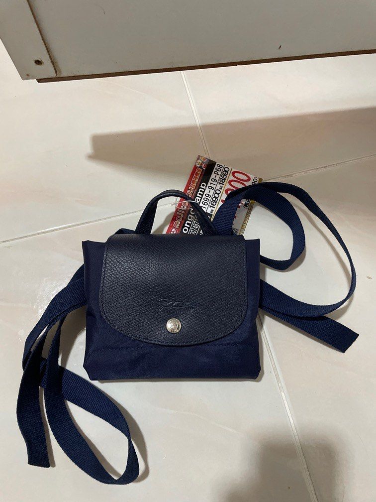 Le pliage backpack bilberry shop