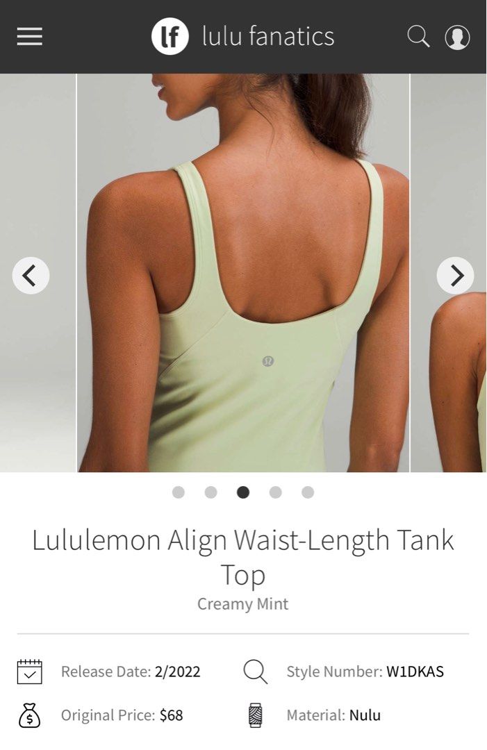 Lululemon Align Waist-Length Tank Top, Women's Fashion, Activewear