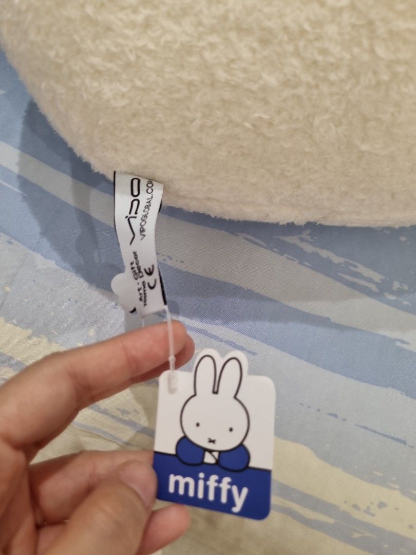 Miffy cushion white(40cm), Hobbies & Toys, Toys & Games on Carousell