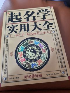 (Category: ) located in . Submitted by umeshu7829 (Listing ID 1284399904, Image 1). Description: .
