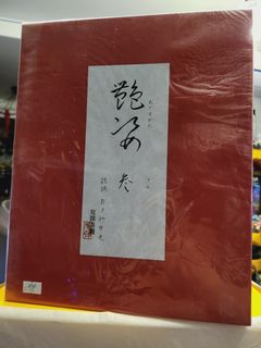 （分類：）位於 。 由 baypic 提交（商品編號 1284541534，圖片 1）。簡介： 。