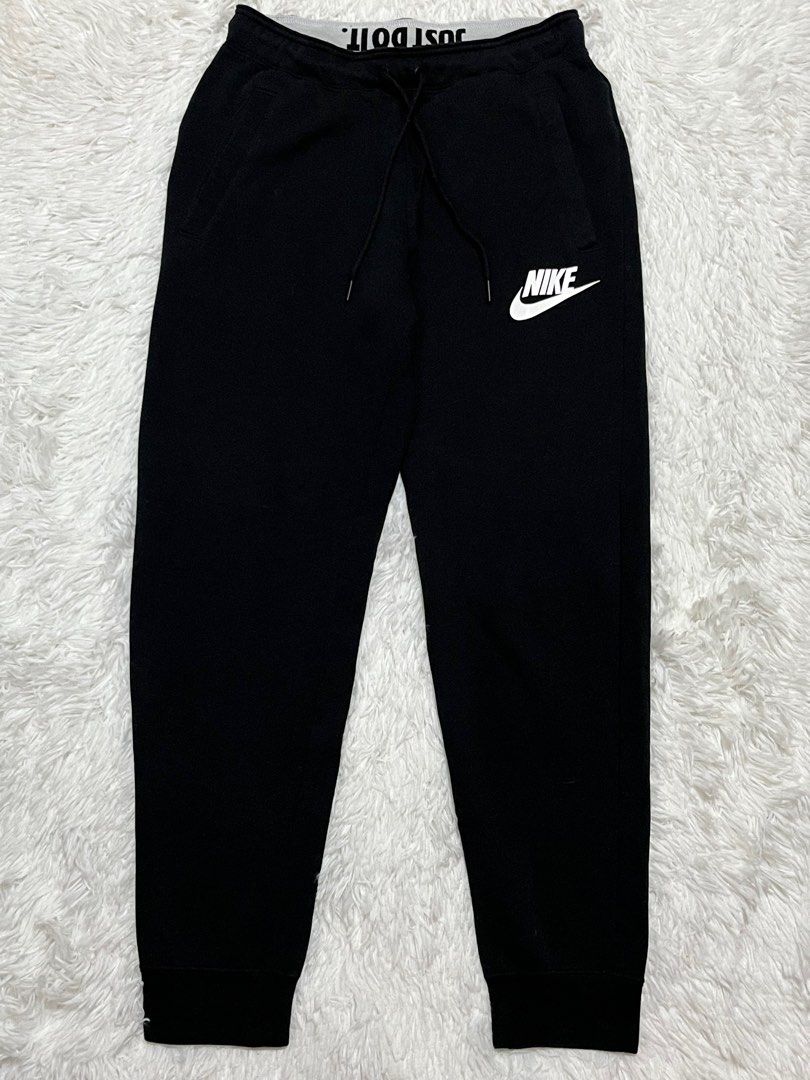 Nike sweatpants just do it top waistband