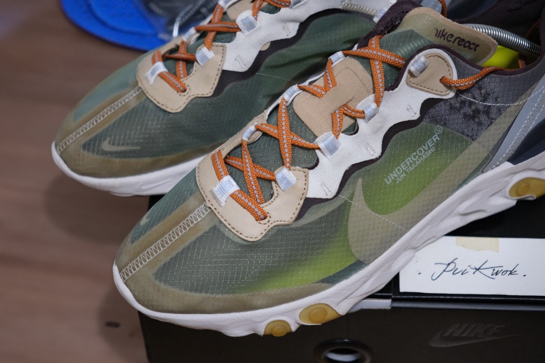React element 87 legit check top