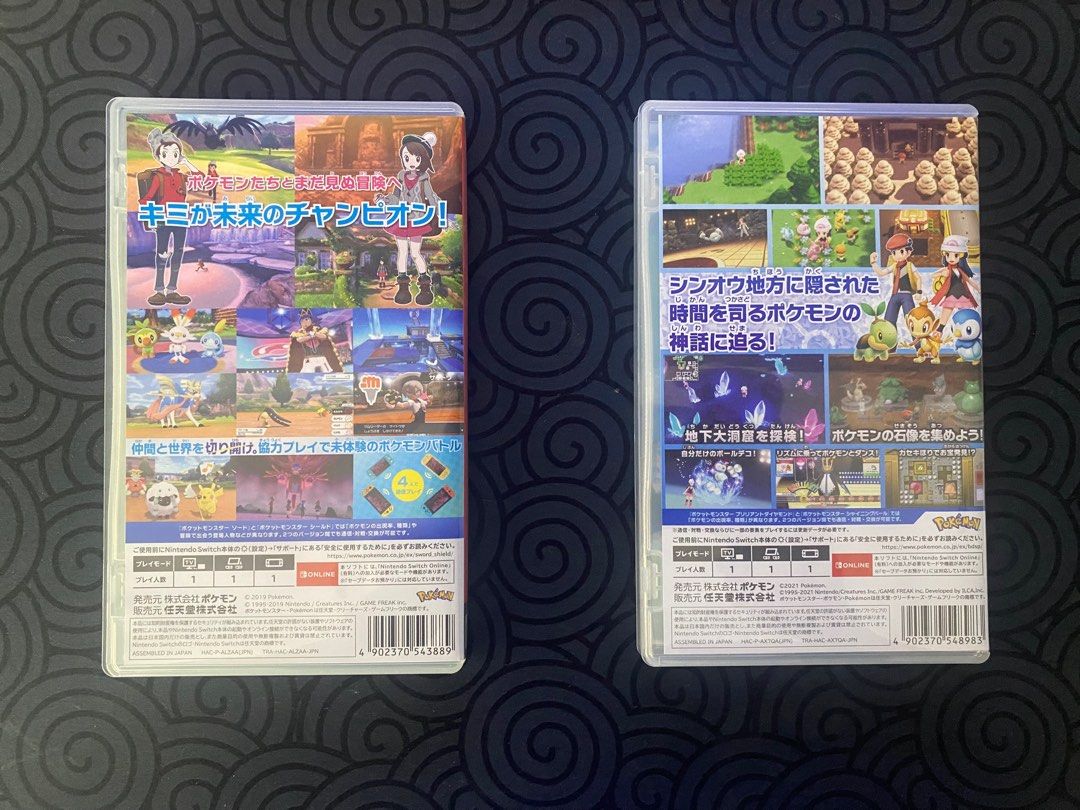 Nintendo Switch Games (Category: Nintendo) located in Manila. Submitted by illuminatenova (Listing ID 1284342181, Image 3). Description: Nintendo Switch Pokemon Game Bundle (Pokemon Brilliant Diamond) (Pokemon Sword) P3000 for both! -Good Condition -Never Played -Bought from Japan Pm for more details! First to pay gets the item! Location: Sta Mesa Manila Payment: Gcash Delivery: Lalamove or Grab.