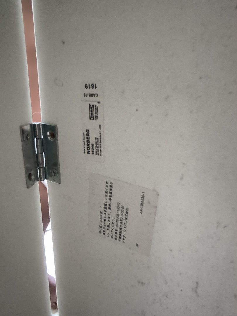 Ikea outlet norberg 19240