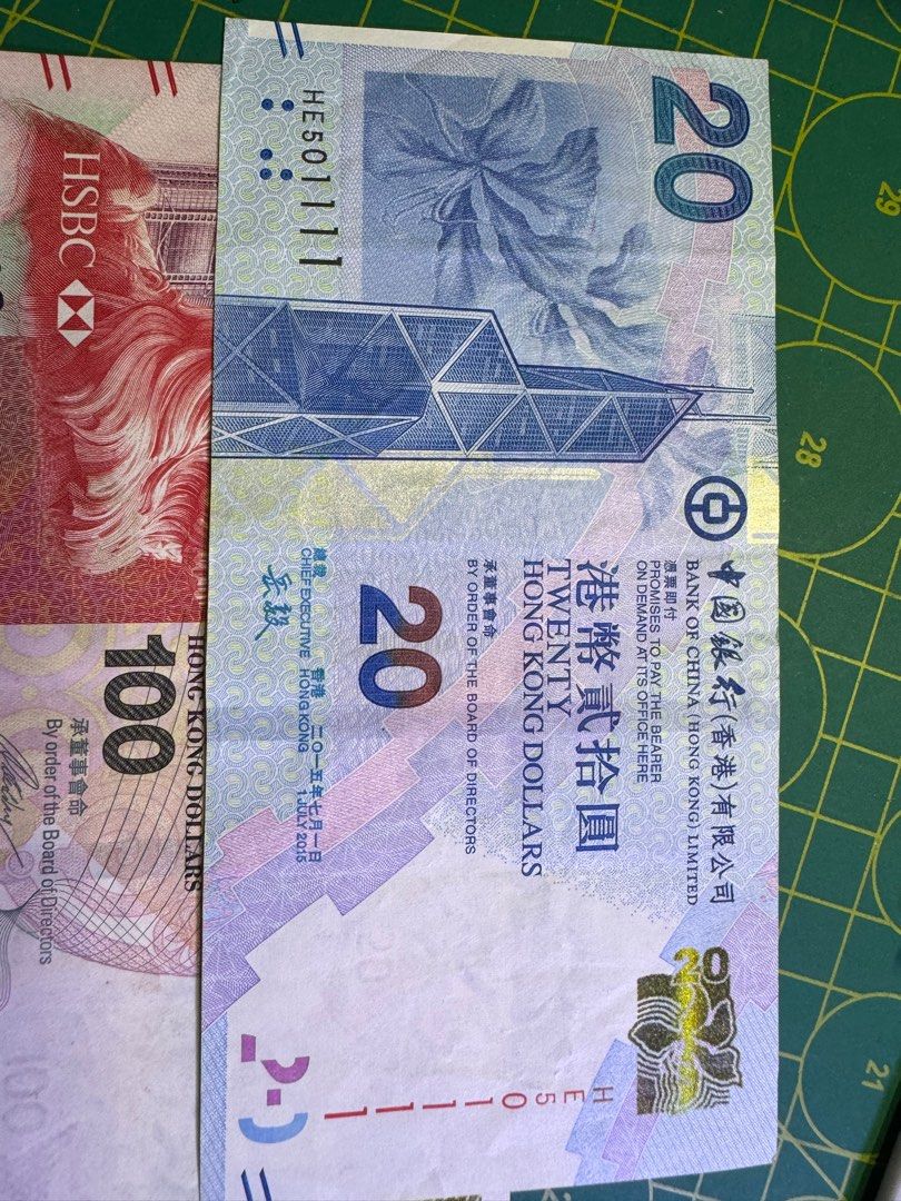 靚Number銀紙, 興趣及遊戲, 收藏品及紀念品, 錢幣- Carousell