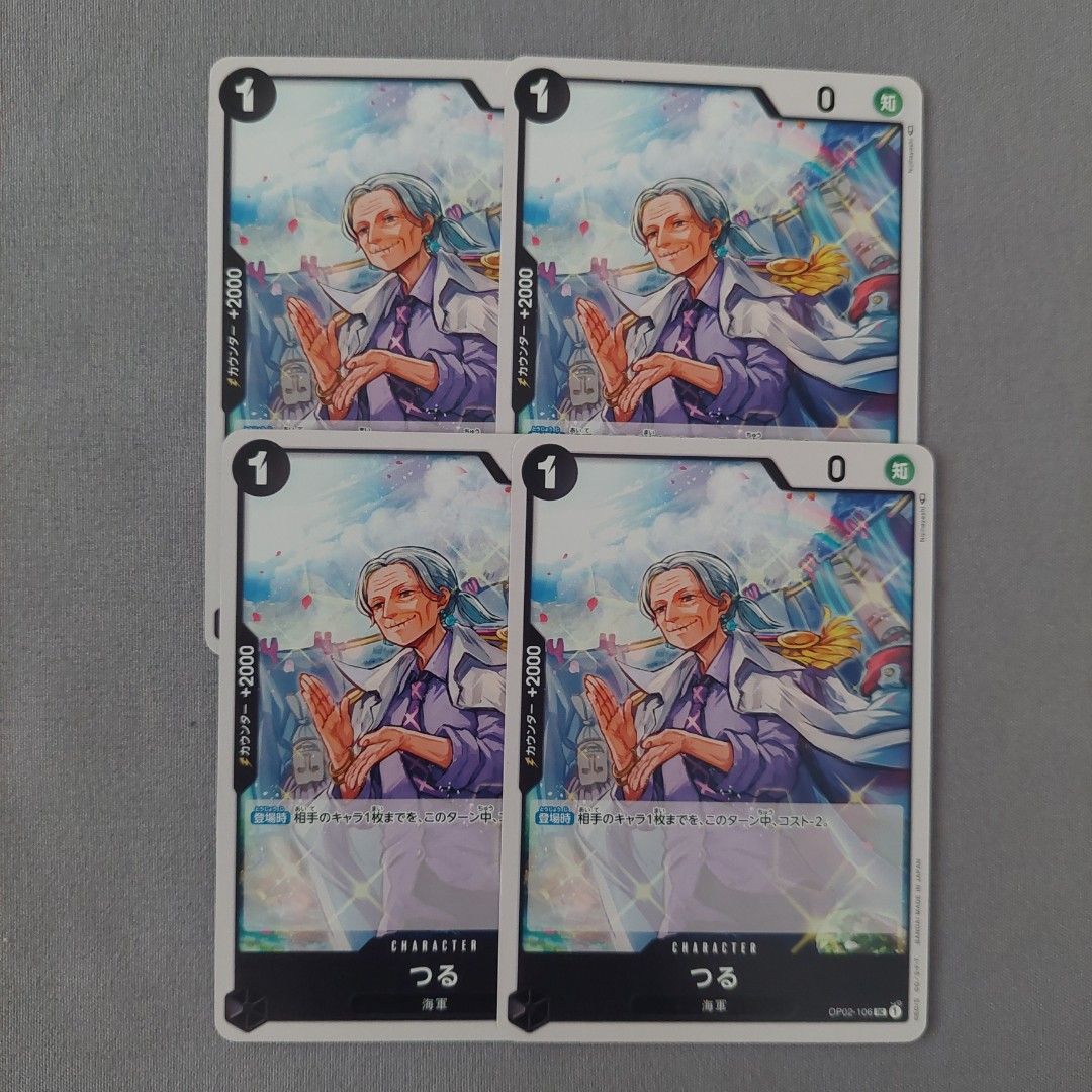 One Piece Trading Card Games (TCG): OP02 Paramount War Booster Box  Singles, Hobbies & Toys, Toys & Games on Carousell
