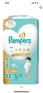 （分類：）位於 。 由 Storm9 提交（商品編號 1284472104，圖片 1）。簡介： 。