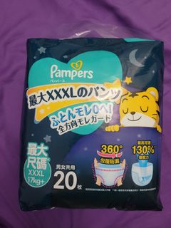（分類：）位於 。 由 zanonia_cat 提交（商品編號 1284467260，圖片 1）。簡介： 。