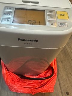 （分類：）位於 。 由 katy.p 提交（商品編號 1284508926，圖片 1）。簡介： 。