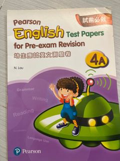 （分類：）位於 。 由 hp8888 提交（商品編號 1284482263，圖片 1）。簡介： 。