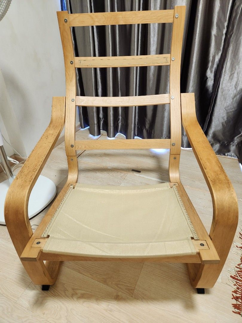 Poang Frames only Armchair Footstool Furniture Home Living