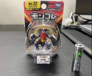 (Category: ) located in . Submitted by thprmntycllctr (Listing ID 1284401791, Image 1). Description: .