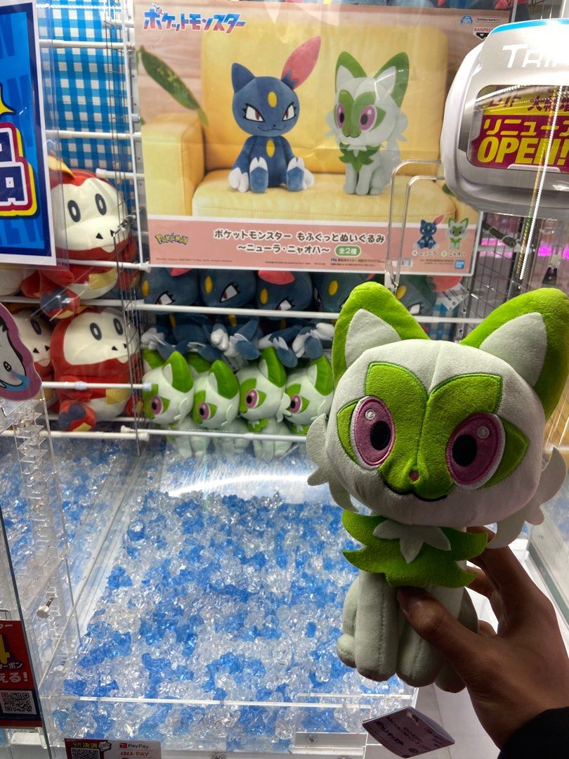 大人気！ポケットモンスターもふぐっとぬいぐるみ ニューラ - ぬいぐるみ