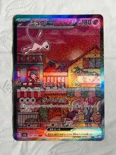 （分類：）位於 。 由 all_foranimate 提交（商品編號 1284516599，圖片 1）。簡介： 。