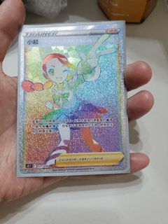 （分類：）位於 。 由 carsonchin39165 提交（商品編號 1284340991，圖片 1）。簡介： 。