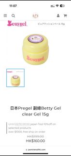（分類：）位於 。 由 1268_buzz 提交（商品編號 1284492552，圖片 1）。簡介： 。