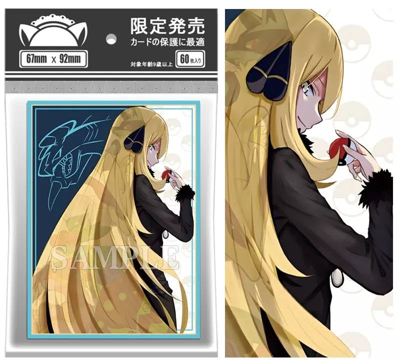 Cynthia body deals pillow
