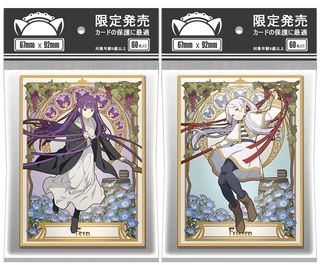 (Category: ) located in . Submitted by FrizzyOtaku (Listing ID 1284446110, Image 1). Description: .
