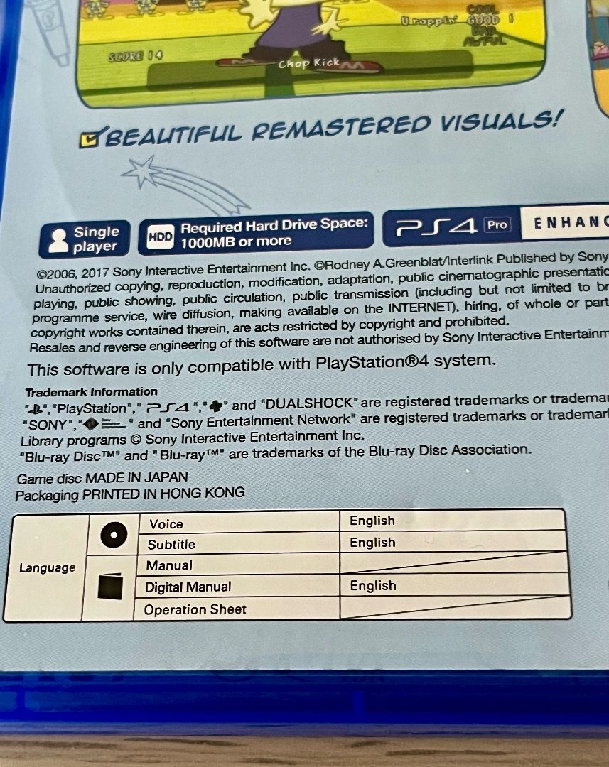 PS4 PaRappa the Rapper 動感小子 重製版, 電玩遊戲相關, 電玩、電腦遊戲軟體, PlayStation在旋轉拍賣
