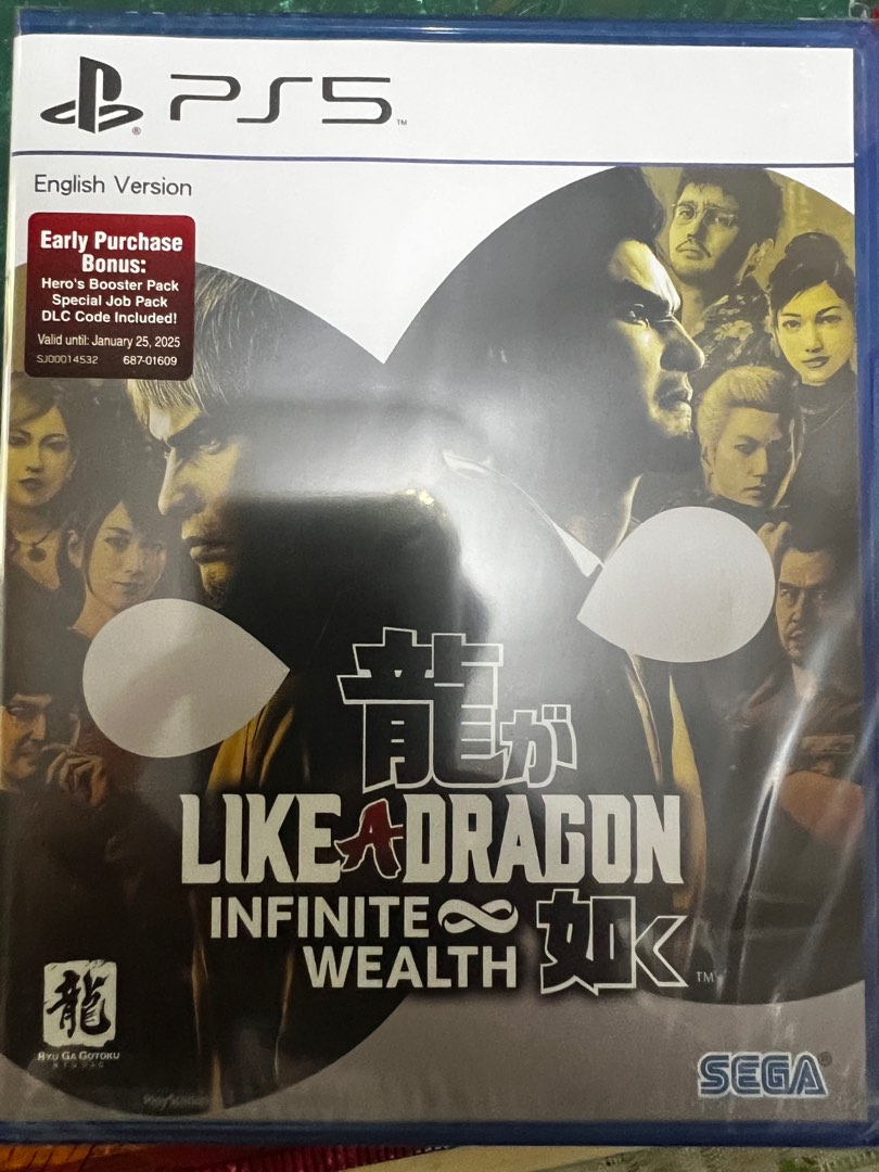 Game One - PlayStation PS5 Like A Dragon Infinite Wealth [R3] - Game One PH