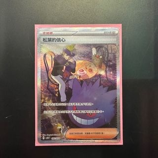 （分類：）位於 。 由 ew421 提交（商品編號 1284501375，圖片 1）。簡介： 。