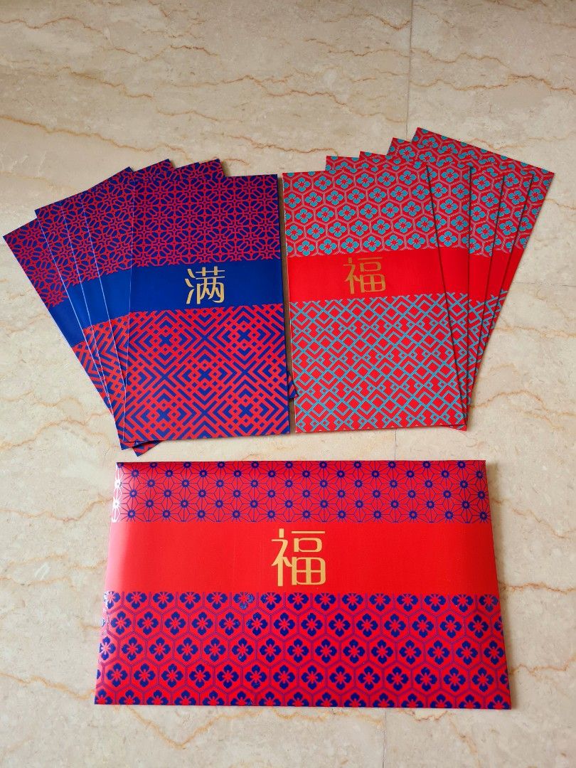 Refinitiv Red Packets (Category: Other Stationery & Craft) located in Singapore. Submitted by dew_quaint (Listing ID 1284325530, Image 1). Description: * Set consists of 10 pcs of red packets * Deals at cashew mrt or or downtown mrt (weekdays only) * Buyer may top up for postage.