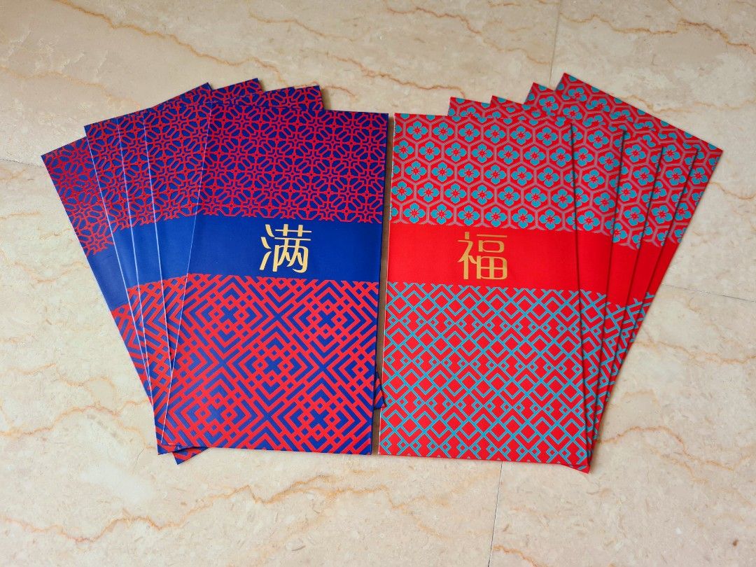 Refinitiv Red Packets (Category: Other Stationery & Craft) located in Singapore. Submitted by dew_quaint (Listing ID 1284325530, Image 2). Description: * Set consists of 10 pcs of red packets * Deals at cashew mrt or or downtown mrt (weekdays only) * Buyer may top up for postage.