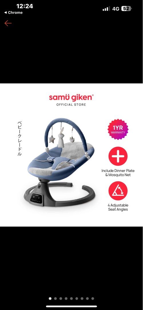 Electric baby top cradle price