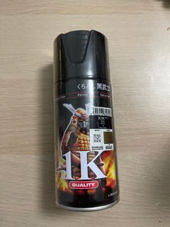 (Category: ) located in . Submitted by muhdrahmat (Listing ID 1284464044, Image 1). Description: .