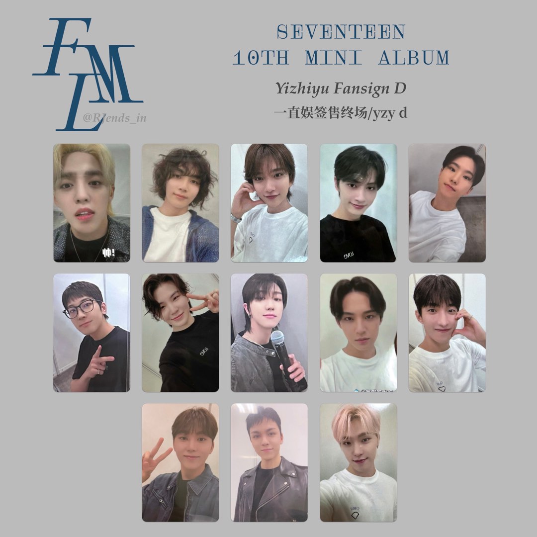 出/試夾］Seventeen yizhiyu一直娛線上簽售終場小卡, 興趣及遊戲