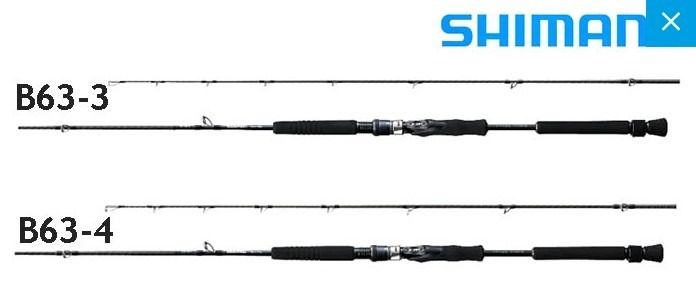 SHIMANO GAME TYPE EJ B63-3 / B63-4 Electric Jigging, Sports