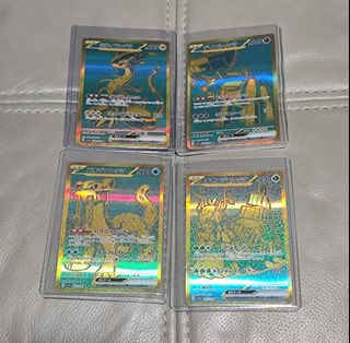 (Category: ) located in . Submitted by faiz_9711 (Listing ID 1284468064, Image 1). Description: .