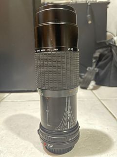 Sigma Zoom III 75-210mm f/3.5-4.5
