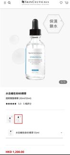 （分類：）位於 。 由 cxbaby 提交（商品編號 1284494301，圖片 1）。簡介： 。