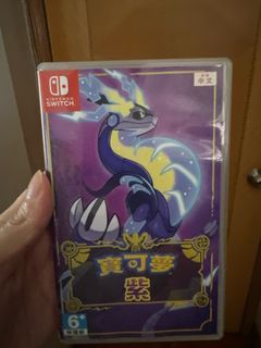 （分類：）位於 。 由 molowcha63495 提交（商品編號 1284345211，圖片 1）。簡介： 。