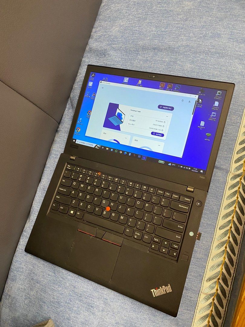 Lenovo Thinkpad T480 i5-8350U - 16GB Ram - 256GB SSD 14