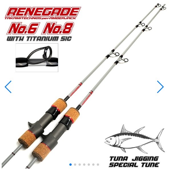 Takamitechnos × amberjack RENEGADE, Sports Equipment, Fishing on Carousell