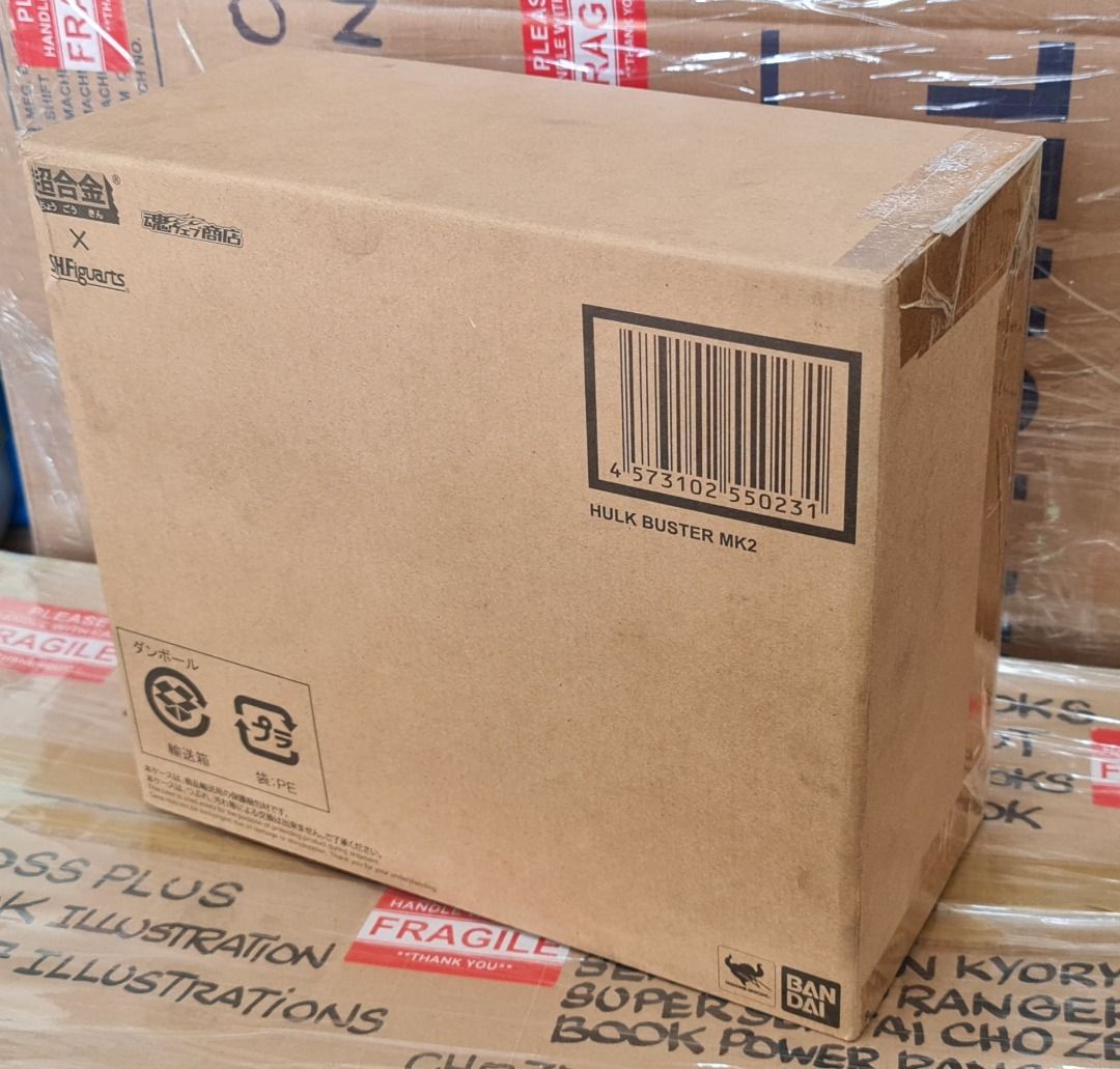 TAMASHII NATIONS Bandai Chogokin X S.H. Figuarts Hulkbuster MK. II