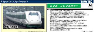 （分類：）位於 。 由 szesze90 提交（商品編號 1284316307，圖片 1）。簡介： 。