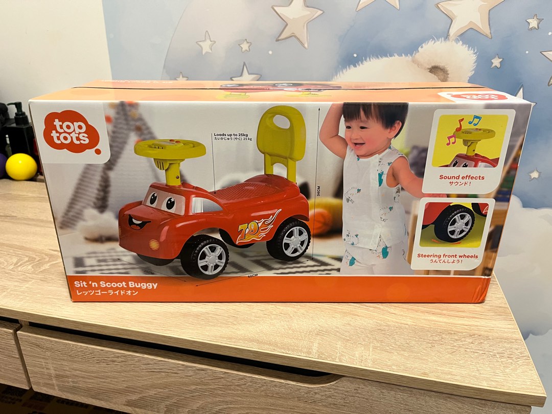 Scoot buggy 2025
