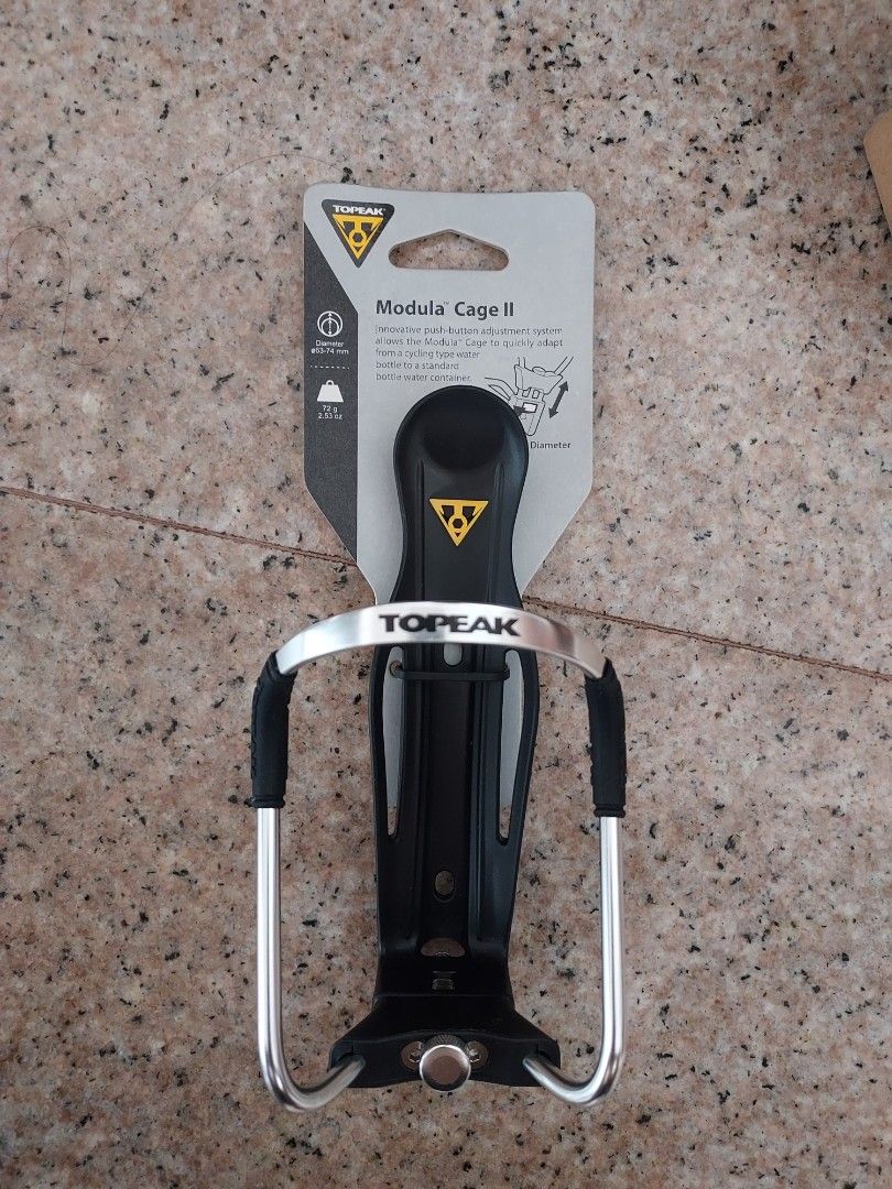 Topeak modula cage 2 discount