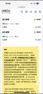 （分類：）位於 。 由 ching3678 提交（商品編號 1284326198，圖片 1）。簡介： 。