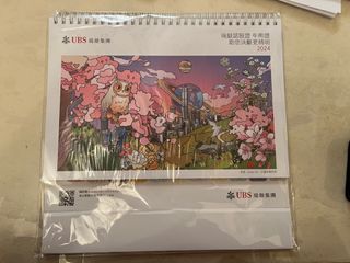 （分類：）位於 。 由 otai1 提交（商品編號 1284452289，圖片 1）。簡介： 。