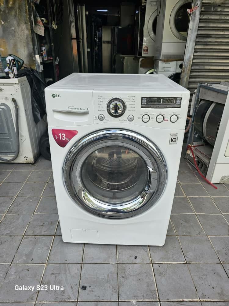 Tromm dd inverter 10kg store