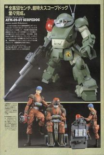 （分類：）位於 。 由 papadu1997 提交（商品編號 1284478459，圖片 1）。簡介： 。